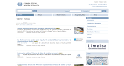 Desktop Screenshot of camaraminera.org